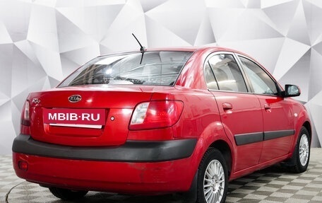 KIA Rio II, 2009 год, 745 000 рублей, 5 фотография