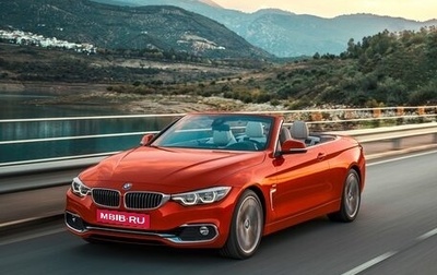 BMW 4 серия, 2020 год, 5 250 000 рублей, 1 фотография