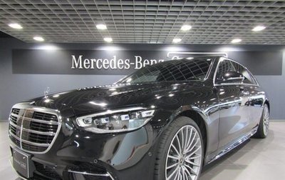 Mercedes-Benz S-Класс, 2021 год, 13 000 000 рублей, 1 фотография