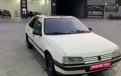 Peugeot 405, 1990 год, 200 000 рублей, 1 фотография