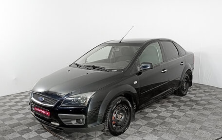 Ford Focus II рестайлинг, 2007 год, 462 000 рублей, 1 фотография