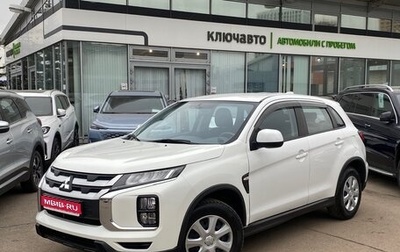 Mitsubishi ASX I рестайлинг, 2020 год, 1 879 000 рублей, 1 фотография