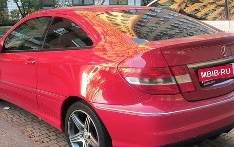 Mercedes-Benz CLC-Класс, 2008 год, 799 000 рублей, 6 фотография