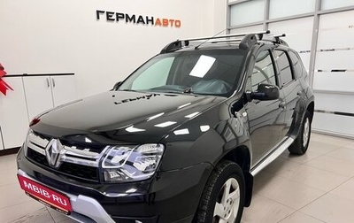 Renault Duster I рестайлинг, 2018 год, 1 450 000 рублей, 1 фотография