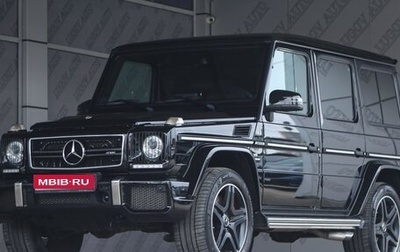 Mercedes-Benz G-Класс AMG, 2016 год, 9 500 000 рублей, 1 фотография