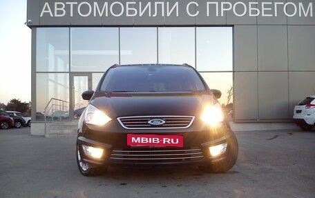 Ford Galaxy II, 2010 год, 1 249 000 рублей, 3 фотография