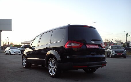 Ford Galaxy II, 2010 год, 1 249 000 рублей, 9 фотография