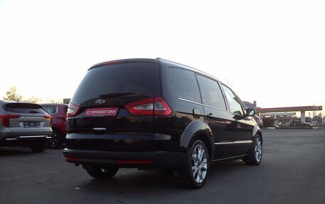 Ford Galaxy II, 2010 год, 1 249 000 рублей, 7 фотография