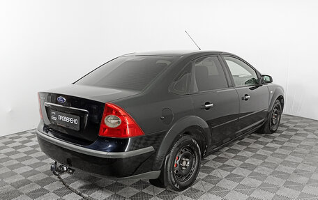 Ford Focus II рестайлинг, 2007 год, 462 000 рублей, 6 фотография