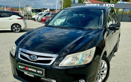 Subaru Exiga, 2009 год, 795 000 рублей, 4 фотография