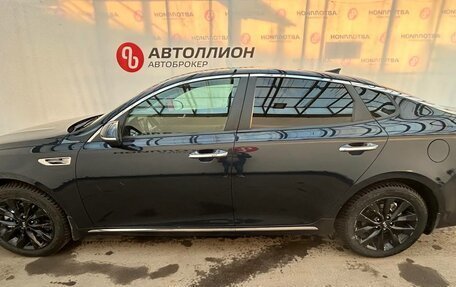 KIA Optima IV, 2017 год, 1 500 000 рублей, 2 фотография