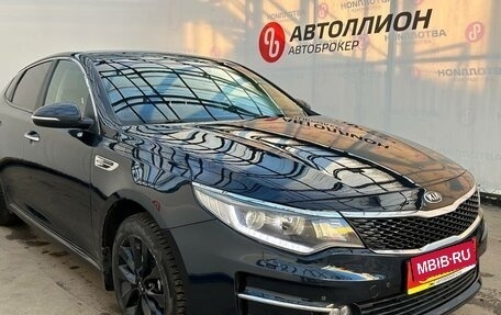 KIA Optima IV, 2017 год, 1 500 000 рублей, 7 фотография