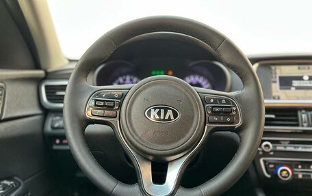 KIA Optima IV, 2017 год, 1 500 000 рублей, 10 фотография