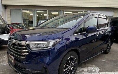 Honda Odyssey IV, 2021 год, 3 020 000 рублей, 1 фотография