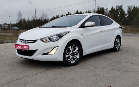 Hyundai Elantra V, 2014 год, 1 270 000 рублей, 1 фотография