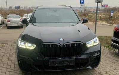 BMW X5, 2020 год, 6 750 000 рублей, 1 фотография