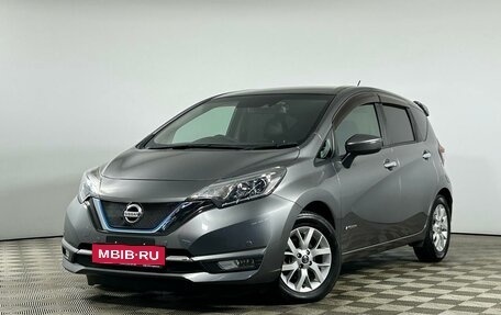 Nissan Note II рестайлинг, 2018 год, 1 399 000 рублей, 1 фотография