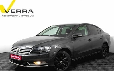 Volkswagen Passat B7, 2014 год, 1 020 000 рублей, 1 фотография