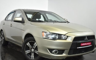 Mitsubishi Lancer IX, 2007 год, 579 000 рублей, 1 фотография