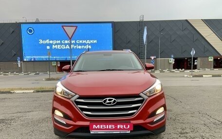 Hyundai Tucson III, 2018 год, 2 595 000 рублей, 2 фотография