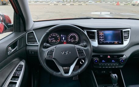 Hyundai Tucson III, 2018 год, 2 595 000 рублей, 18 фотография