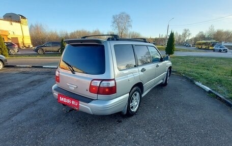 Subaru Forester, 2001 год, 600 000 рублей, 7 фотография