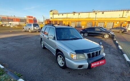 Subaru Forester, 2001 год, 600 000 рублей, 2 фотография