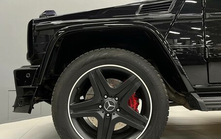 Mercedes-Benz G-Класс AMG, 2014 год, 6 500 000 рублей, 14 фотография