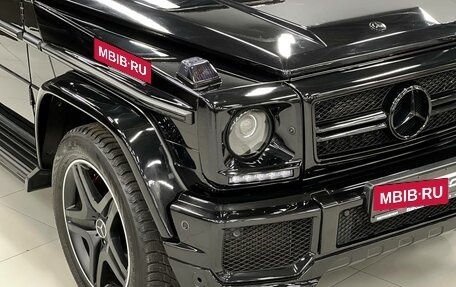 Mercedes-Benz G-Класс AMG, 2014 год, 6 500 000 рублей, 7 фотография