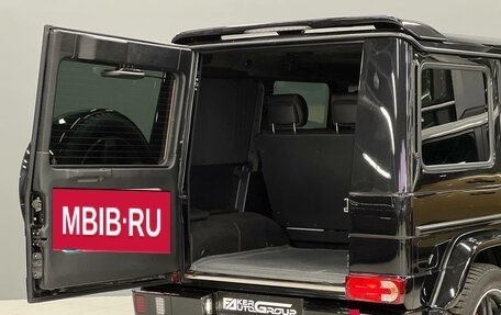 Mercedes-Benz G-Класс AMG, 2014 год, 6 500 000 рублей, 13 фотография