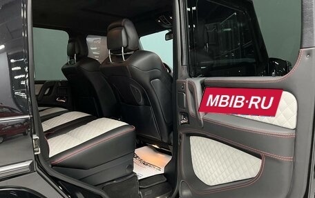 Mercedes-Benz G-Класс AMG, 2014 год, 6 500 000 рублей, 23 фотография