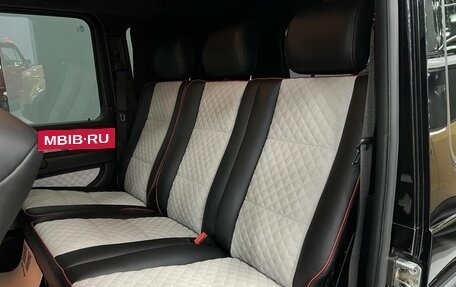 Mercedes-Benz G-Класс AMG, 2014 год, 6 500 000 рублей, 22 фотография