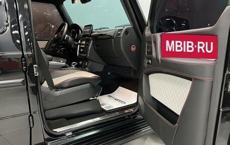 Mercedes-Benz G-Класс AMG, 2014 год, 6 500 000 рублей, 27 фотография