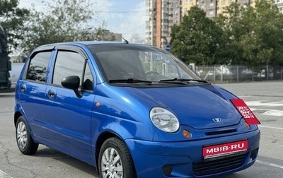 Daewoo Matiz I, 2011 год, 320 000 рублей, 1 фотография