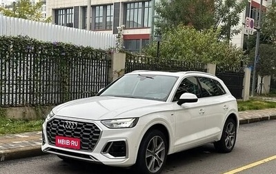 Audi Q5, 2021 год, 4 644 000 рублей, 1 фотография