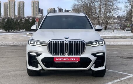 BMW X7, 2020 год, 7 950 000 рублей, 11 фотография