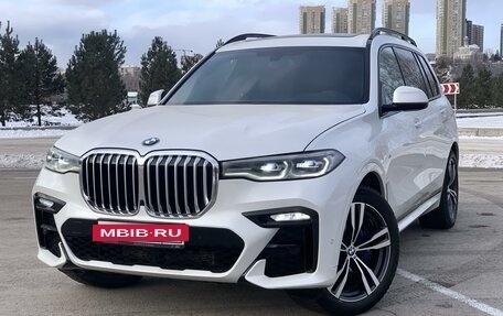 BMW X7, 2020 год, 7 950 000 рублей, 12 фотография