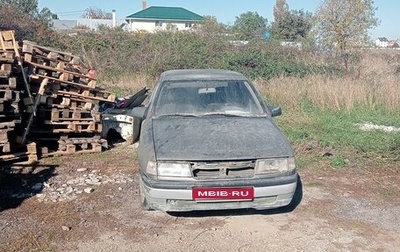 Opel Vectra A, 1989 год, 55 000 рублей, 1 фотография