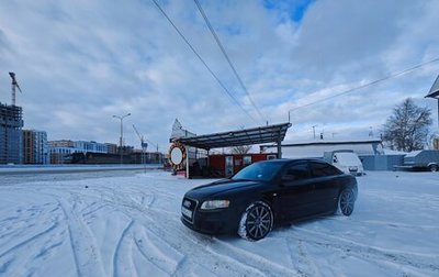 Audi A4, 2007 год, 900 000 рублей, 1 фотография