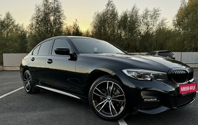 BMW 3 серия, 2020 год, 3 970 000 рублей, 1 фотография