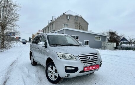 Lifan X60 I рестайлинг, 2013 год, 649 000 рублей, 1 фотография