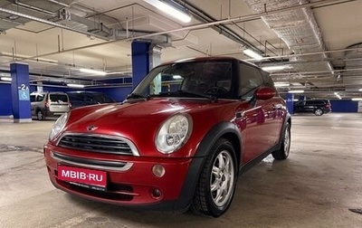 MINI Hatch, 2005 год, 620 000 рублей, 1 фотография