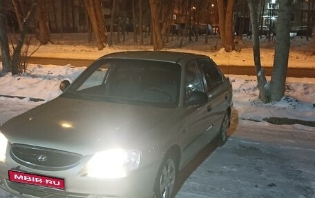 Hyundai Accent II, 2007 год, 490 000 рублей, 1 фотография