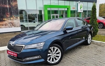 Skoda Superb III рестайлинг, 2020 год, 3 540 000 рублей, 1 фотография