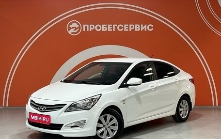 Hyundai Solaris II рестайлинг, 2016 год, 1 250 000 рублей, 1 фотография