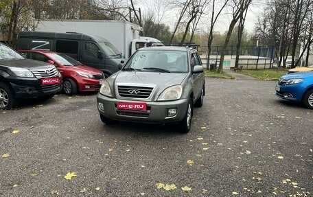 Chery Tiggo (T11), 2011 год, 270 000 рублей, 1 фотография