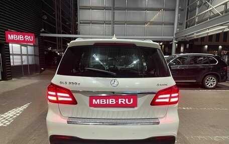 Mercedes-Benz GLS, 2016 год, 5 700 000 рублей, 3 фотография