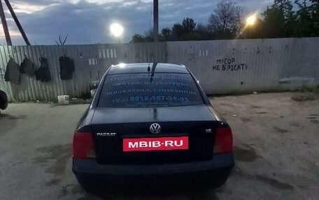 Volkswagen Passat B5+ рестайлинг, 1997 год, 310 000 рублей, 6 фотография