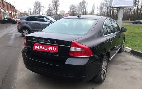 Volvo S80 II рестайлинг 2, 2012 год, 1 290 000 рублей, 3 фотография