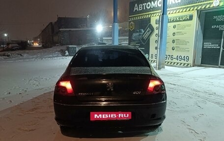 Peugeot 407, 2006 год, 480 000 рублей, 2 фотография